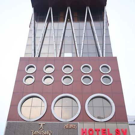 Hotel Sv Kashipur Dış mekan fotoğraf